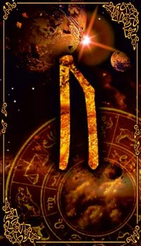 arcane runes meanings